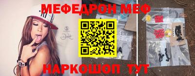 эйфоретик Кимры