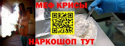 эйфоретик Кимры