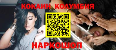 стаф Кинель