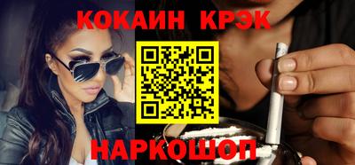 эйфоретик Кимры