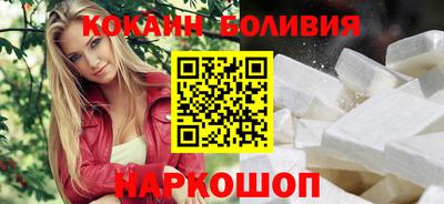 стаф Кинель