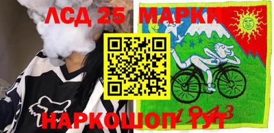эйфоретик Кимры