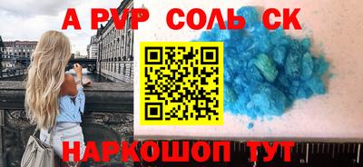 эйфоретик Кимры