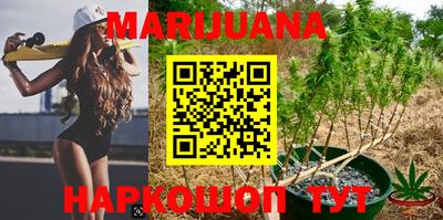 эйфоретик Кимры
