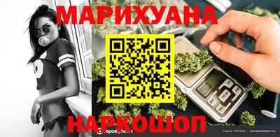 эйфоретик Кимры