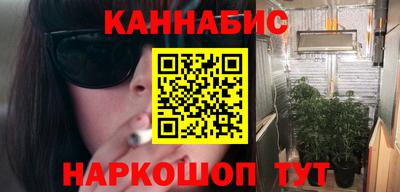 эйфоретик Кимры