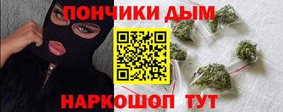 эйфоретик Кимры