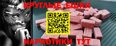 стаф Кинель