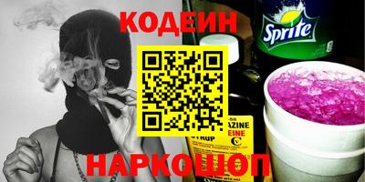 эйфоретик Кимры