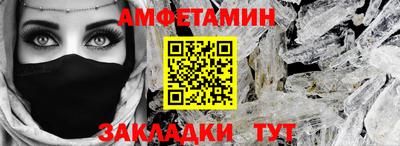 эйфоретик Кимры