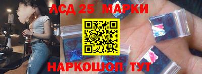 эйфоретик Кимры