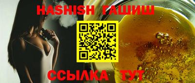молекула духа Кингисепп