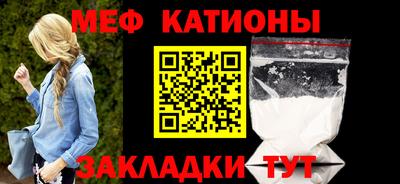 молекула духа Кингисепп